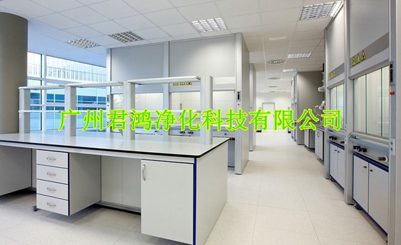 细胞培养室实验室装修工程(图1)