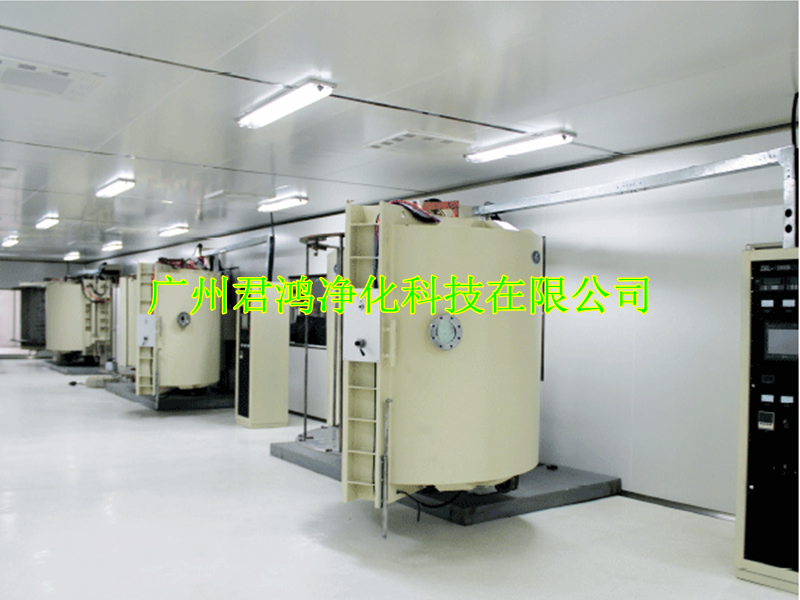 广州光电厂房一二三楼净化空调装修工程(图1)